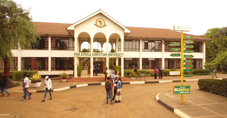 PAC University Administration Block